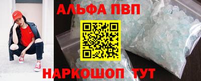 марихуана Рыбинск