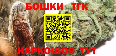 винт Рузаевка