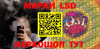 марихуана Рыбинск