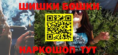 прущий лед Рязань