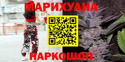 винт Рузаевка