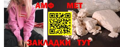 прущий лед Рязань