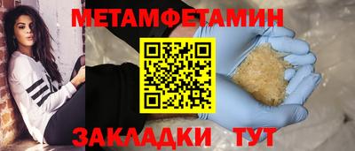 марихуана Рыбинск