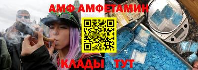 прущий лед Рязань