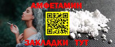марихуана Рыбинск