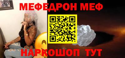 марихуана Рыбинск