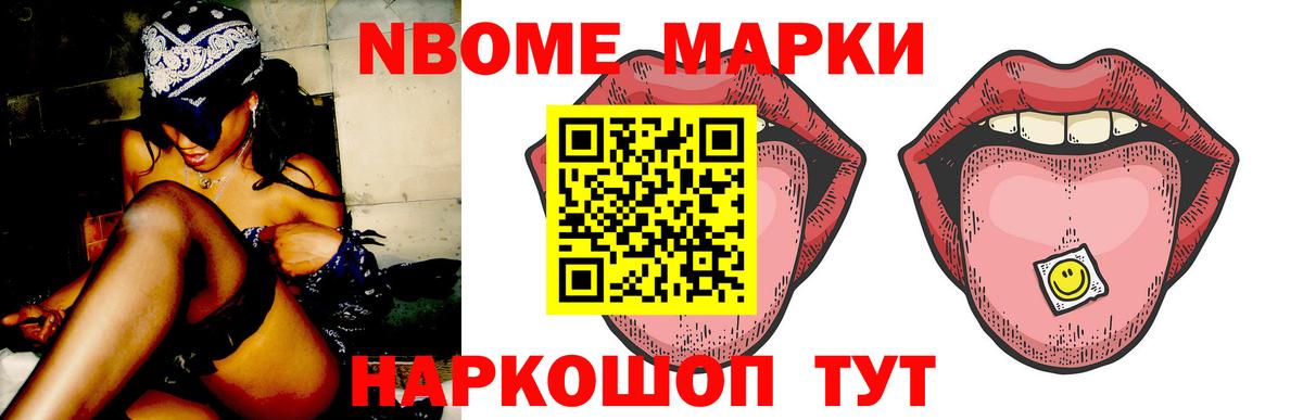 Борисоглебск  ЛСД экстази кислота  Лсд 25 экстази кислота  blacksprut онион  Вход с VPN 