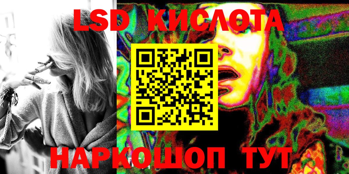 Марки N-bome 1500мкг  Вход с VPN  Марки NBOMe  Марки N-bome 1500мкг  Борисоглебск 